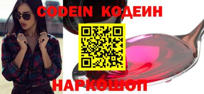 jwh Кандалакша