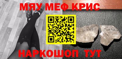 jwh Кандалакша