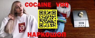 jwh Кандалакша