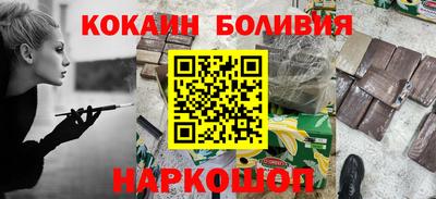 прущая мука Камышлов