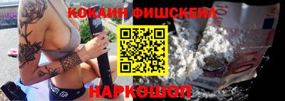 прущая мука Камышлов