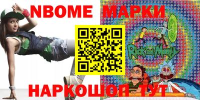 прущая мука Камышлов