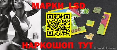 прущая мука Камышлов