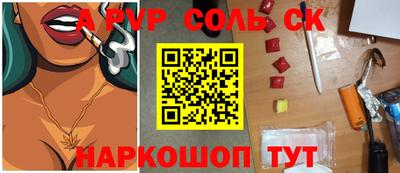 jwh Кандалакша