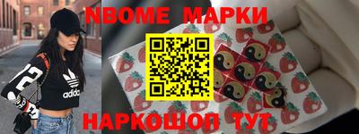 jwh Кандалакша