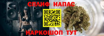 МДМА Канаш