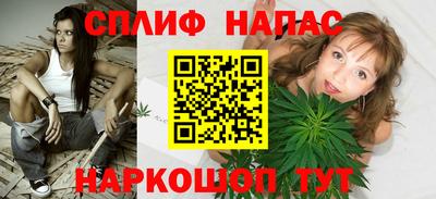 прущая мука Камышлов
