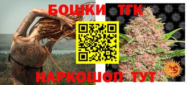 прущая мука Камышлов