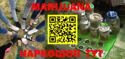 МДМА Канаш