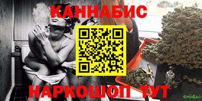 МДМА Канаш