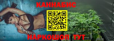 МДМА Канаш