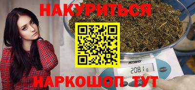 МДМА Канаш
