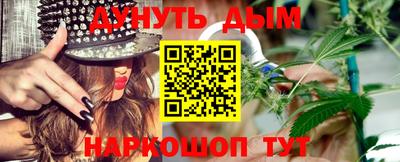 прущая мука Камышлов
