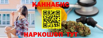 МДМА Канаш