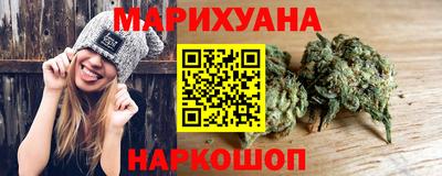 прущая мука Камышлов