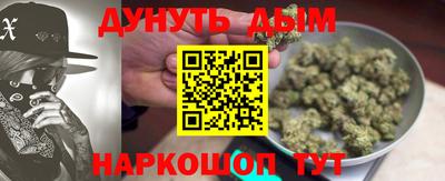 jwh Кандалакша