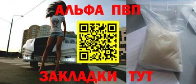jwh Кандалакша