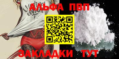 МДМА Канаш