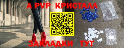 jwh Кандалакша