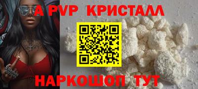 МДМА Канаш