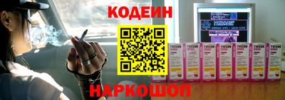 МДМА Канаш