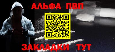jwh Кандалакша