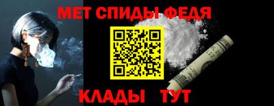 прущая мука Камышлов