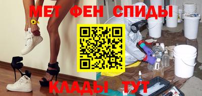jwh Кандалакша