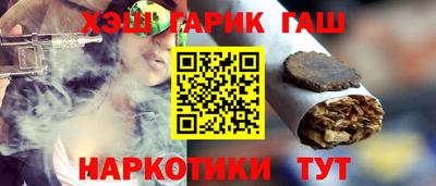 МДМА Канаш