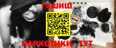 jwh Кандалакша