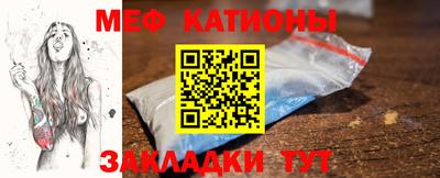 jwh Кандалакша