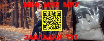 МДМА Канаш