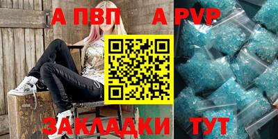 jwh Кандалакша