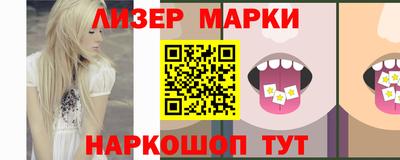 МДМА Канаш
